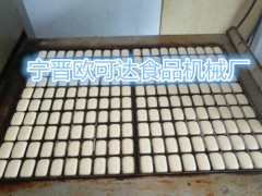 槽子糕机械图2