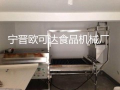 槽子糕机械图3