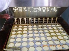 槽子糕不锈钢烤箱图3