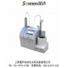氯离子测定仪型号定氮仪价格上海晟声自动化分析仪器有限公司