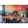 中国钢琴教育加盟钢琴销售深圳市巴罗克文化艺术发展有限公司