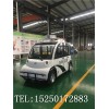 黄冈电动四轮巡逻车/带空调的巡逻电瓶车