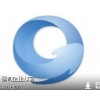 QQ邮箱升级在线免费邮箱扩容上海灿微信息技术有限公司