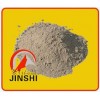 耐火浇注料生产厂家供应高强耐磨耐火浇注料，价格合理，质量保障