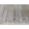玻璃视筒/玻璃非标/上海光芒玻璃仪器有限公司