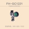 工程专用望远镜|FH-GC1221桥隧数码远距离观测仪