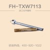 结构加固防震锚固|FH-TXW7113-M12进口化学锚栓