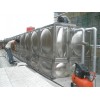 宁夏鑫兴达工贸提供好的不锈钢组合水箱-售卖不锈钢组合水箱