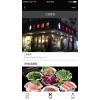 专业微信小程序定制费用_专业进销存_南通和创信息技术有限公司