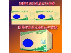 中山纸箱定做在哪里比较便宜？材质硬度好图3