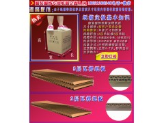 中山古镇LED投光灯纸箱新150W10支装现货5层加硬纸箱图2