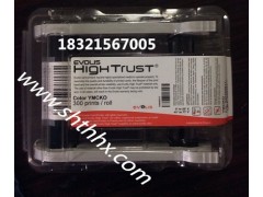 zenius证卡打印机原装彩色带R5F008S13图3