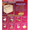 中山市电子电器包装纸箱批发定做,包装纸箱厂家直销价格