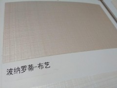 波纳罗蒂欧式艺术涂料定制布艺图3