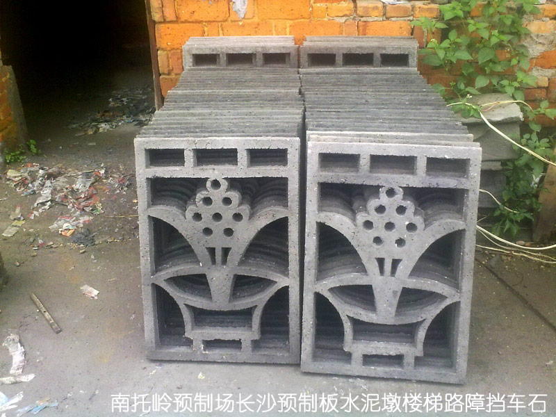 湖南长沙水泥花窗，水泥花格子，水泥花围子，通风格，院子围墙，楼道，屋顶阁楼