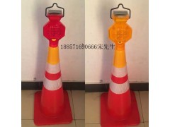太阳能路障警示灯，频闪路锥警示灯生产厂家图2