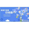 深圳小程序开发营销网站设计深圳市纳海网站设计有限公司