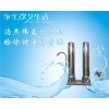 治疗尿毒症的症状酒楼厨房广州汤上汤环保科技有限公司