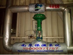 阀门防烫保温套Nansen柔性保温罩图3