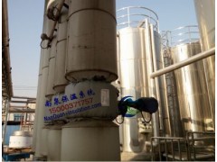 仪表阀防烫保温罩Nansen柔性保温套图2