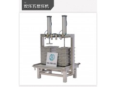 豆腐机多少钱_全自动豆腐机图2