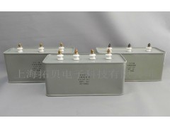 UV电容器/UV灯电容器/UV机专用电容器/UV安定器图2