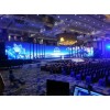 中山庆典物料公司|专业舞台搭建、灯光音响设备、LED屏幕出租
