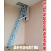 天津折叠楼梯订做-优质隐形楼梯代理-新乡市扶居阁楼梯有限公司
