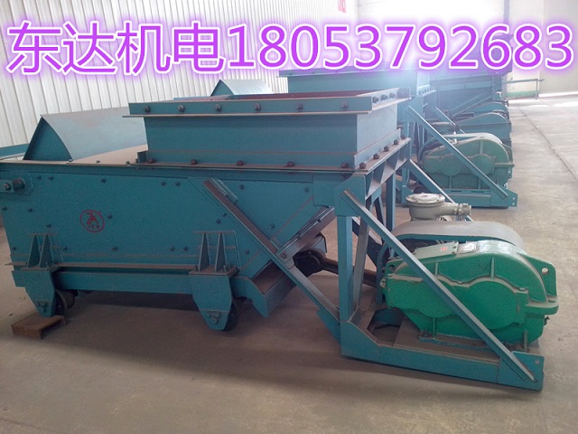 往复式给料机11_副本