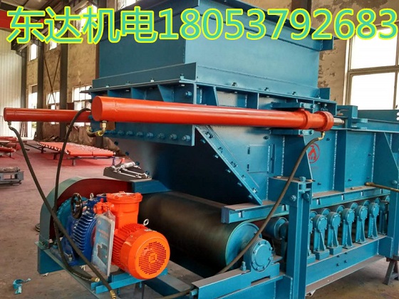 带式给料机111_副本