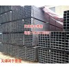 厚壁方管_焊接H型钢经销商_天津鸿宇泰隆商贸有限公司