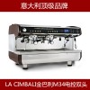 金佰利M34DT2双头电控商用咖啡机上海总代理