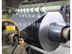 201深拉伸不锈钢卷、201深拉伸不锈钢卷厂家图2