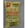 深圳无机保温砂浆厂家_外墙_深圳市万盛达建筑材料有限公司