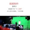 福州视频拍摄价格3D福州市影讯文化传播有限公司