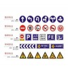 上海交通标志生产厂*交通标志*交通标志生产厂*增义供