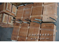 琥珀靶材、琥珀色、靶材真空耗材靶材金属图3