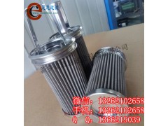 61000301滤芯替代MP翡翠滤芯过滤器滤芯图2