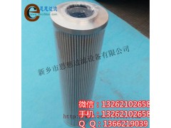 C2505M250A滤芯替代MP翡翠滤芯过滤器滤芯图2