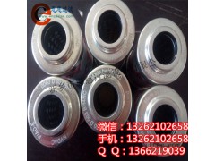 C2505M250A滤芯替代MP翡翠滤芯过滤器滤芯图3