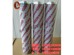 C2510M60A滤芯替代MP翡翠滤芯过滤器滤芯图2
