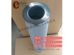 C2515M90A滤芯替代MP翡翠滤芯过滤器滤芯图2