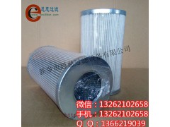 C2520M250A滤芯替代MP翡翠滤芯过滤器滤芯图2
