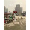 广东韶关扬尘噪声在线监测系统报价