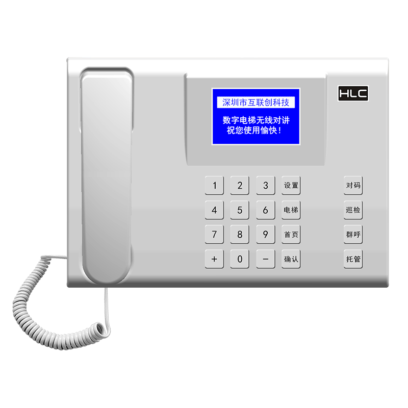 加强版L17