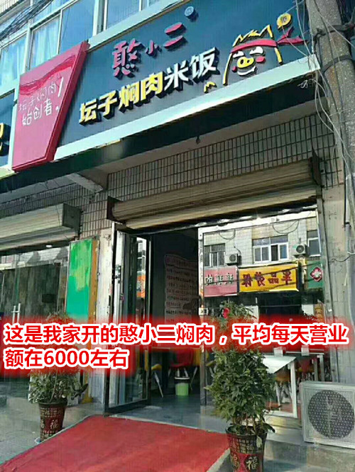 微信图片_20171129084812_副本