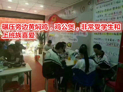 图片2