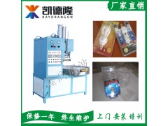 东莞高周波自动机高周波熔接机图2