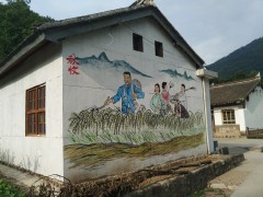 西安美丽乡村墙体彩绘手绘工作室图2