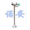 NA6620立式洗眼器